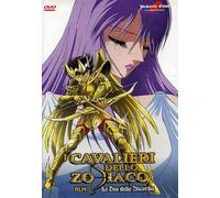 I Cavalieri Dello Zodiaco-La Dea Della Discordia [Import]