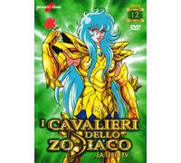 I cavalieri dello Zodiaco Volume 12 [(EP.067-072)]