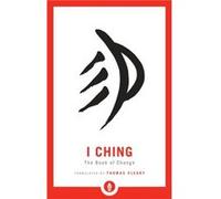 I Ching Inconnu (Auteur)