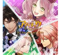 アイ★チュウ ~I★Chu Award 2016ソロシングル~(通常盤)