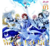I-Chu Creation 03