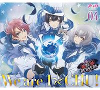 I-Chu Creation 04 [Ltd.Edition [Import allemand]