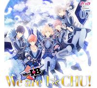 I-Chu Creation 07 [Import]