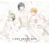 I-CHU - I-Chu Award 2018 Mini Album (Ltd/Card/Badge)