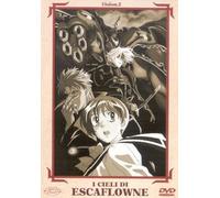 I Cieli Di Escaflowne #02 (Rivista+DVD) [Import]