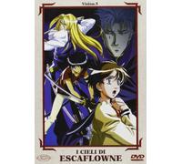 I cieli di Escaflowne Volume 05 [(EP. 22-26)] [Import]