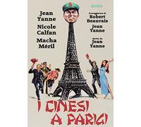 I Cinesi A Parigi [Import]