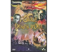 I Cinque Draghi d'oro [Import]