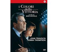 RTI – I Colori Della Vittoria – Import