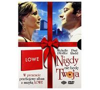 I Could Never Be Your Woman (BOX) [CD]+[DVD] (IMPORT) (Pas de version française)