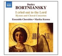 Ensemble Cherubim – I Cried Out to the Lord – CD – Import – NAXOS