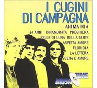 I Cugini Di Campagna - Anima Mia