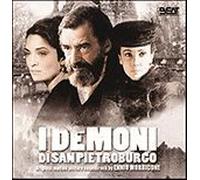 I Demoni Di San Pietroburgo (2008)
