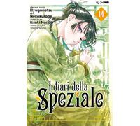 I diari della speziale (Vol. 14)