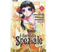 I diari della speziale (Vol. 4) – Edizioni BD