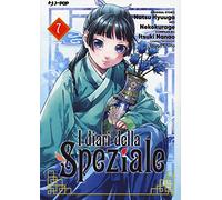 I diari della speziale (Vol. 7)