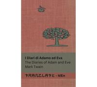 I Diari Di Adamo Ed Eva / The Diaries Of Adam And Eve