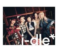 I-Dle - I-Dle - Limited Edition Version