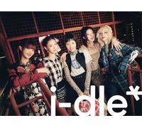 I-Dle – I-Dle – CD – Édition limitée