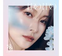 Kara - I Do I Do [Type A / Gyuri version]