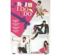 I Do I Do (Korean drama, NTSC All region, English subtitles)