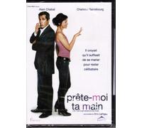 I Do [Import anglais]