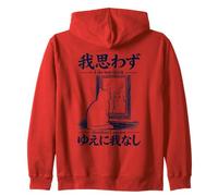 I Do Not Think Therefore I Am Not Cat Meme Japonais Sweat à Capuche