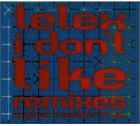 I Don T Like Remixes [Import]