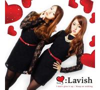 I Don't Give It Up [Import allemand]