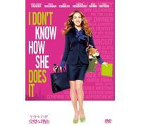 I Don't Know How She Does It [Import allemand]