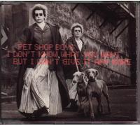 I Don't Know What You Want But I Can't Give It Any More