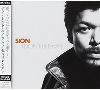 I Don't Like Myself (Japan Version) [DE Import]