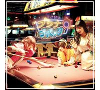 I DON'T “PU" WANNA GO BACK [B-Type]