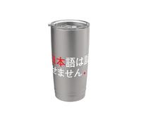 I Don't Speak Japanese - Humour japonais drôle Gobelet isotherme en acier inoxydable double paroi