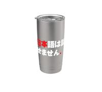 I Don't Speak Japanese - Langue japonaise amusante Gobelet isotherme en acier inoxydable double paroi