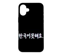 I Don't Speak Korean Seoul Corée du Sud Hangul Words Coque pour iPhone 16 Plus