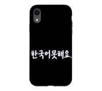 I Don't Speak Korean Seoul Corée du Sud Hangul Words Coque pour iPhone XR
