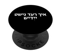 « I Don't Speak Yiddish » Mot Amusant en Yiddish PopSockets PopGrip Adhésif