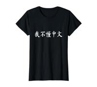 I Don't Understand Chinese Characters Funny Language Humour T-Shirt Graphique avec Valeur