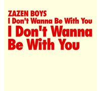 I Don't Wanna Be with You (Japan Version) [DE Import]