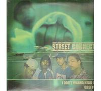 I Don't Wanna Hear it/Ghetto (US, 3 Versions Each, 2000, Feat. Trouble) [Import]
