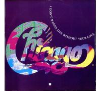 I Don't Wanna Live Without Your Love [Import]