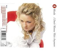 I Don't Wanna Wait Anymore (INCL. 3 Versions, 1994) [Import]