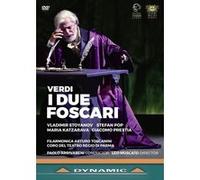 I due Foscari – DVD – Dynamic