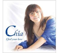 I Feel Your Love [Import allemand]