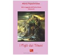 I Figli Dei Titani