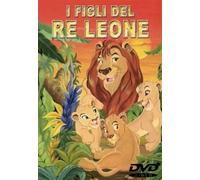 I Figli Del Re Della Foresta [Import]