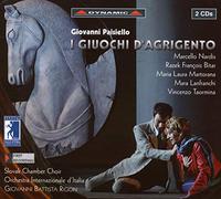 I Giochi di Agrigento – Import – Dynamic