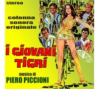 I Giovani Tigre [Import]