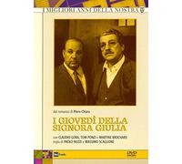 I giovedì Della Signora Giulia [Import]